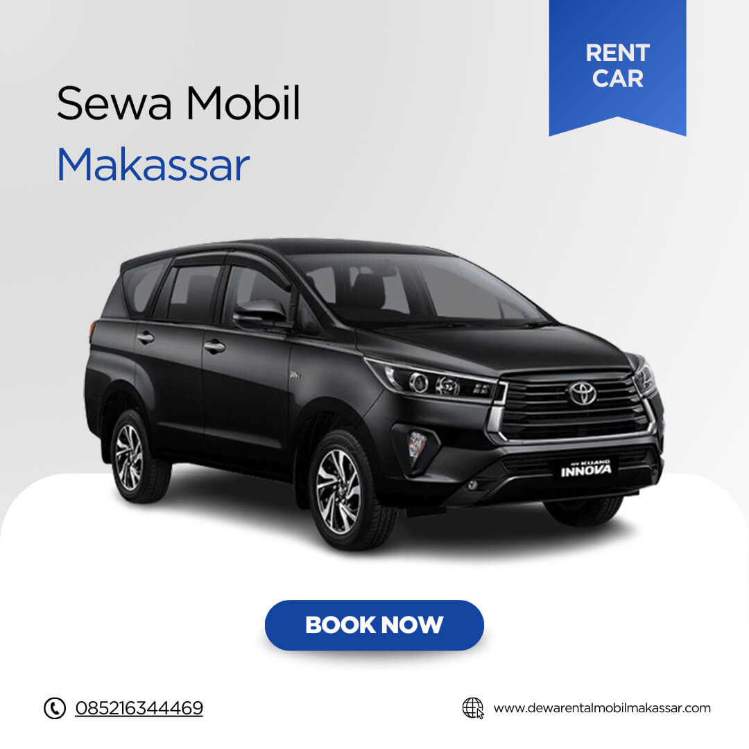 innova reborn